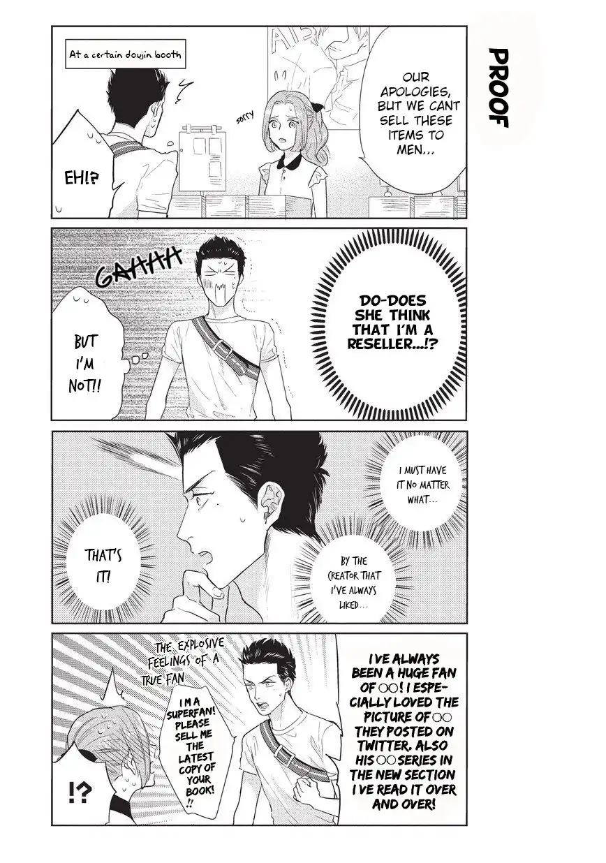 Fudanshi Koukou Seikatsu Chapter 8 5